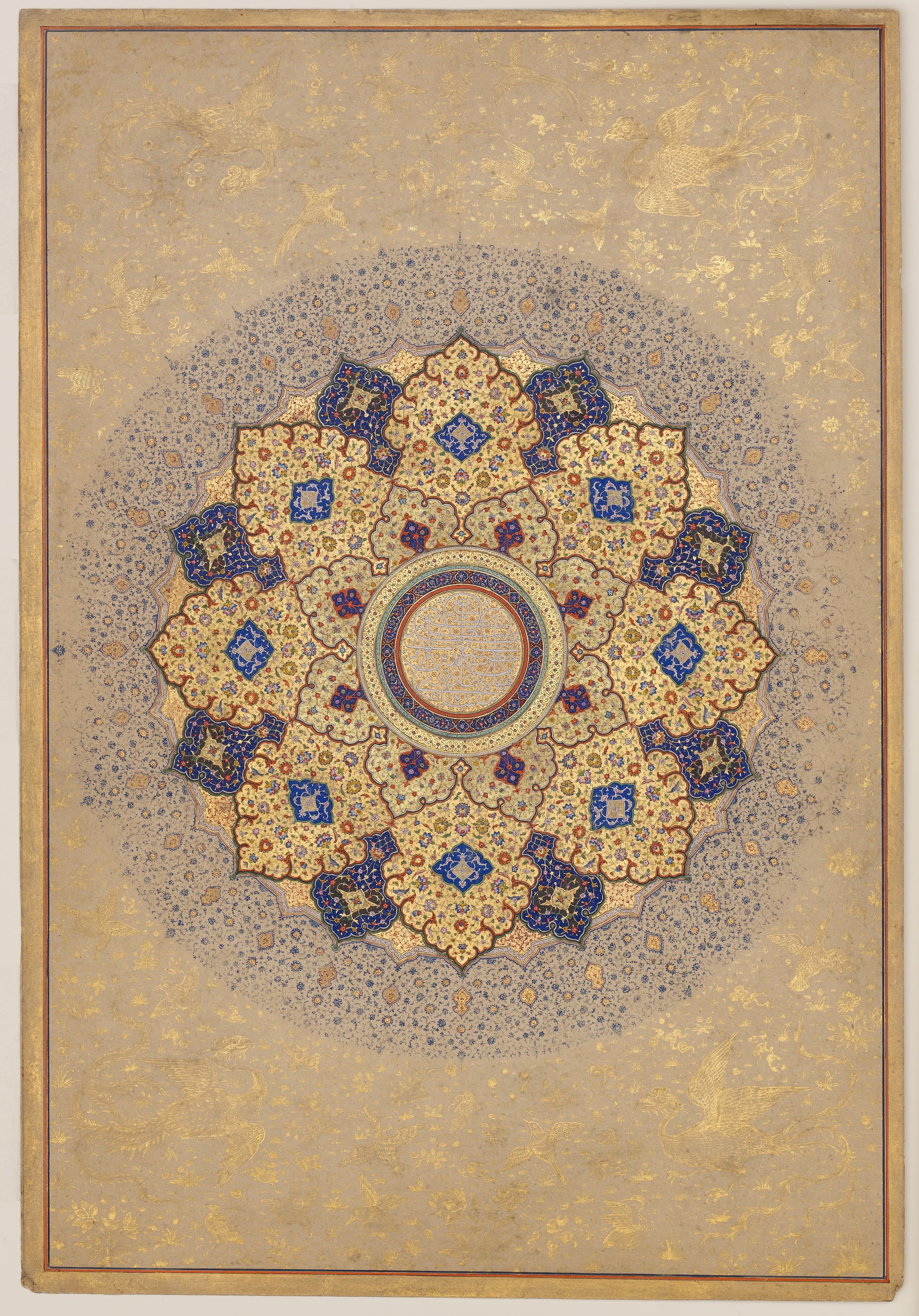 "Rosette Bearing the Names and Titles of Shah Jahan", Folio from the Shah Jahan Album